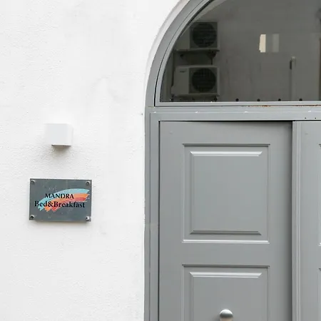 Mandra Bed & Breakfast